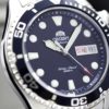 fem65009d9 blue ray.still006