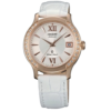 FASHIONABLE SAPPHIRE ER2E002W