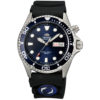 ORIENT RAY RUBBER BLUE