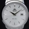 ER2700AW orient