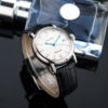 montre automatique seagull montre