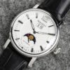 Montre Seagull France Paris