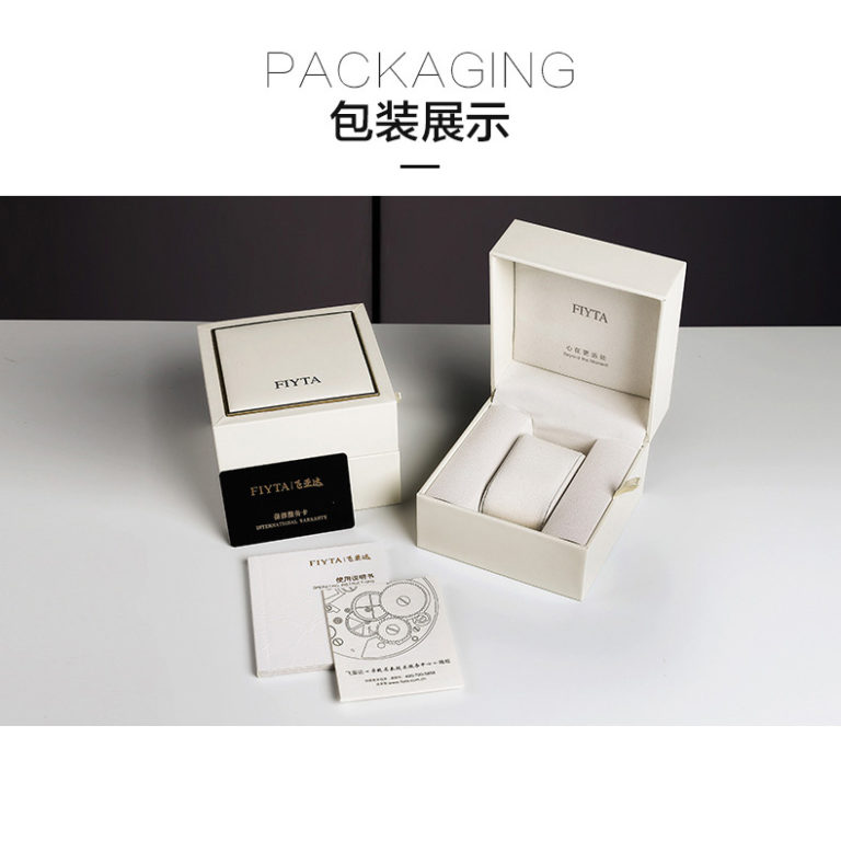 Packing