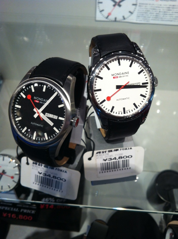 black mondaine
