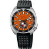 NETHUNS AQUASTEEL300 AS322 1
