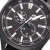 Orient Defender2 RA AK0403N Conteenium 12 Orient Defender2 RA AK0403N Conteenium 12