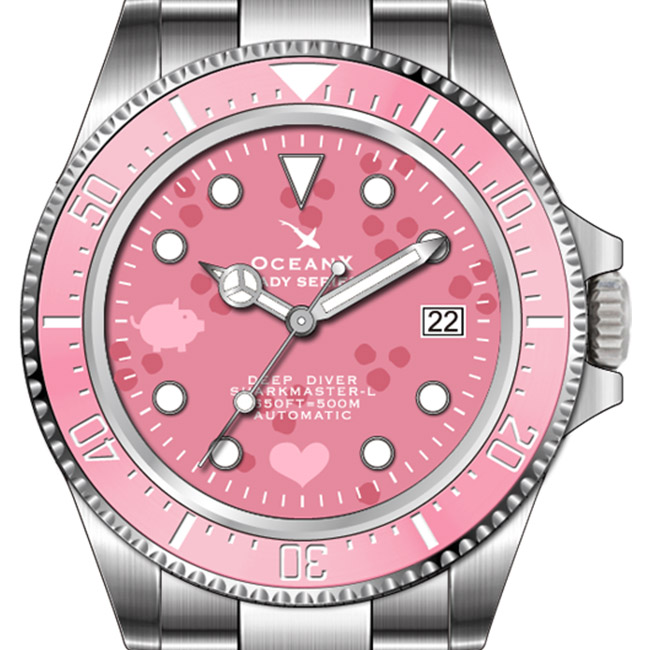 OCEAN X LSMS511 Conteenium 2