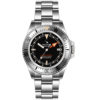 Ocean x VSMS551 Conteenium 1