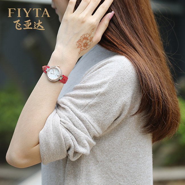 Fiyta LA869005.MWRD Heartouching Conteenium 5