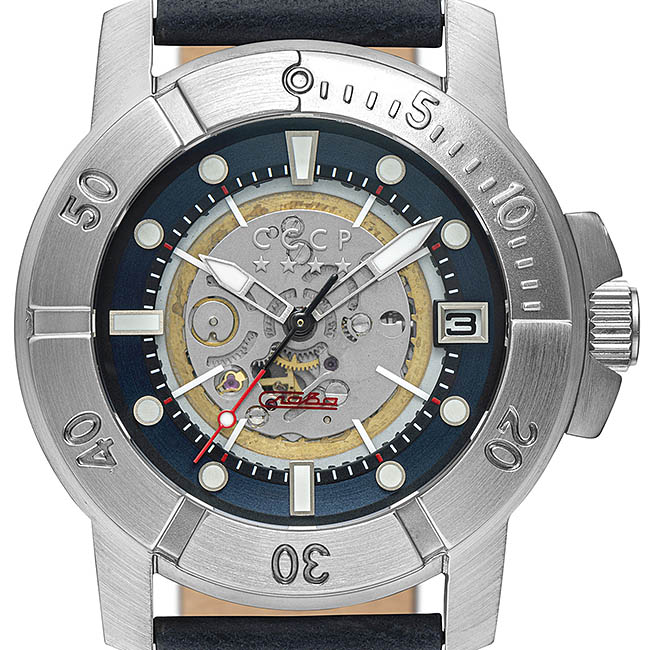 CCCP Nautical Gorshkov CP-7057-02 - automatic watches elegant
