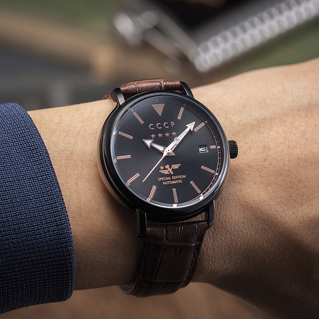 CCCP CP 7020 05 Heritage Conteenium 3