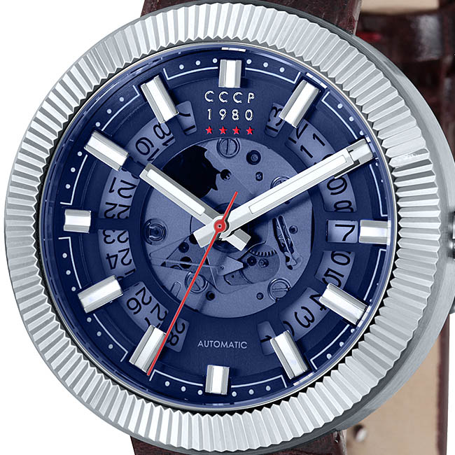 CCCP CP 7025 02 MONINO Conteenium 2