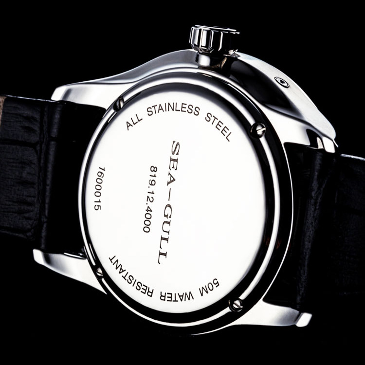 Seagull Starry Sky Month Indicator 819.12.4000 Conteenium 6