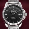 Meccaniche Veneziane Redentore Steel 1301002M Conteenium 17