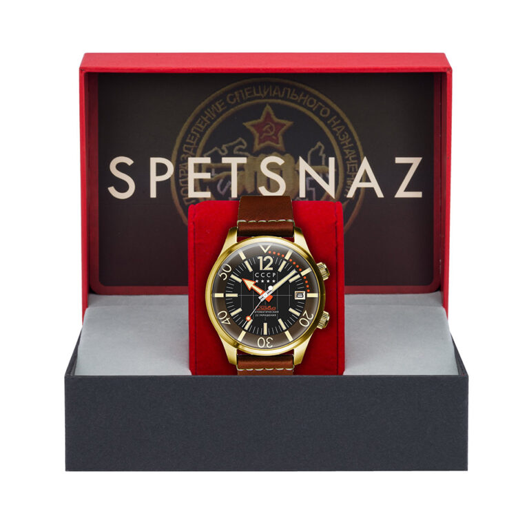 CCCP SOYUZ SPETSNAZ BROWN CP-7068-02