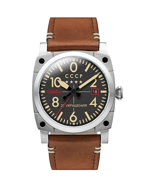 CCCP GUREVICH BLACK / BROWN CP-7071-02