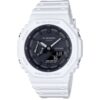 Watch Casio GA 2100 7AER