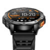 SMARTY2.0 WATCH SW094A a